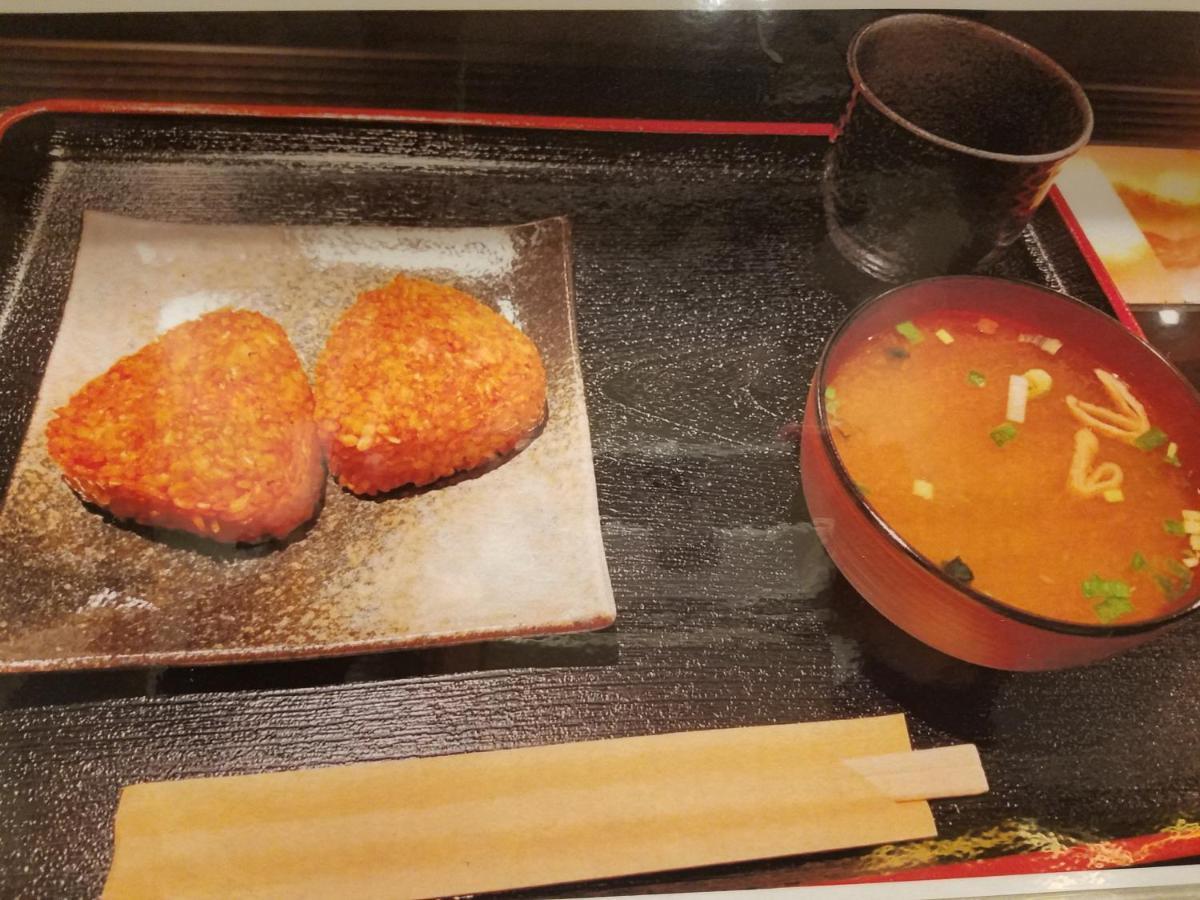 Guest House Rice Chikko Osaka Exterior foto